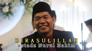 NEW AL FATA BIRASULILLAH  - VOC, GUS NURUL HAKIM
