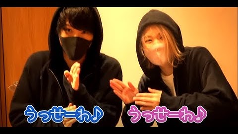 けいちゃんとハラミちゃんの連弾予告写真2種類 / お米編集