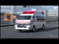 【悲報】救急車がぶっ飛ぶ