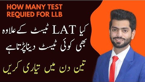 How Many Test requied for LLB | LAT Test Preparation | Prepare Law admission test in three days |