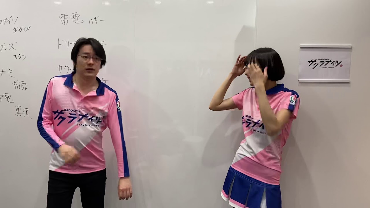内川幸太郎の結婚や身長 出身高校や大学は スッタン放銃でcmも 麻雀プロ まーじゃんじじまが