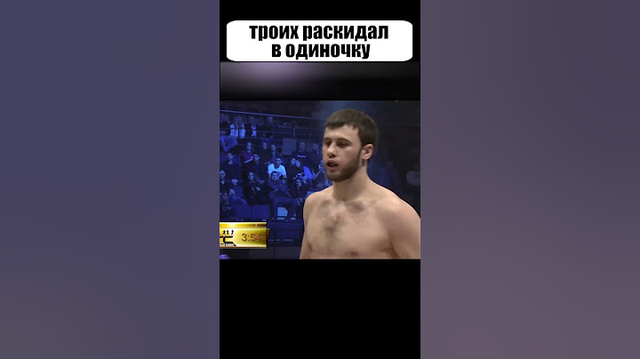 Этот боец РАЗНЁС в одиночку ТРОИХ соперников всего за ТРИ минуты #shorts