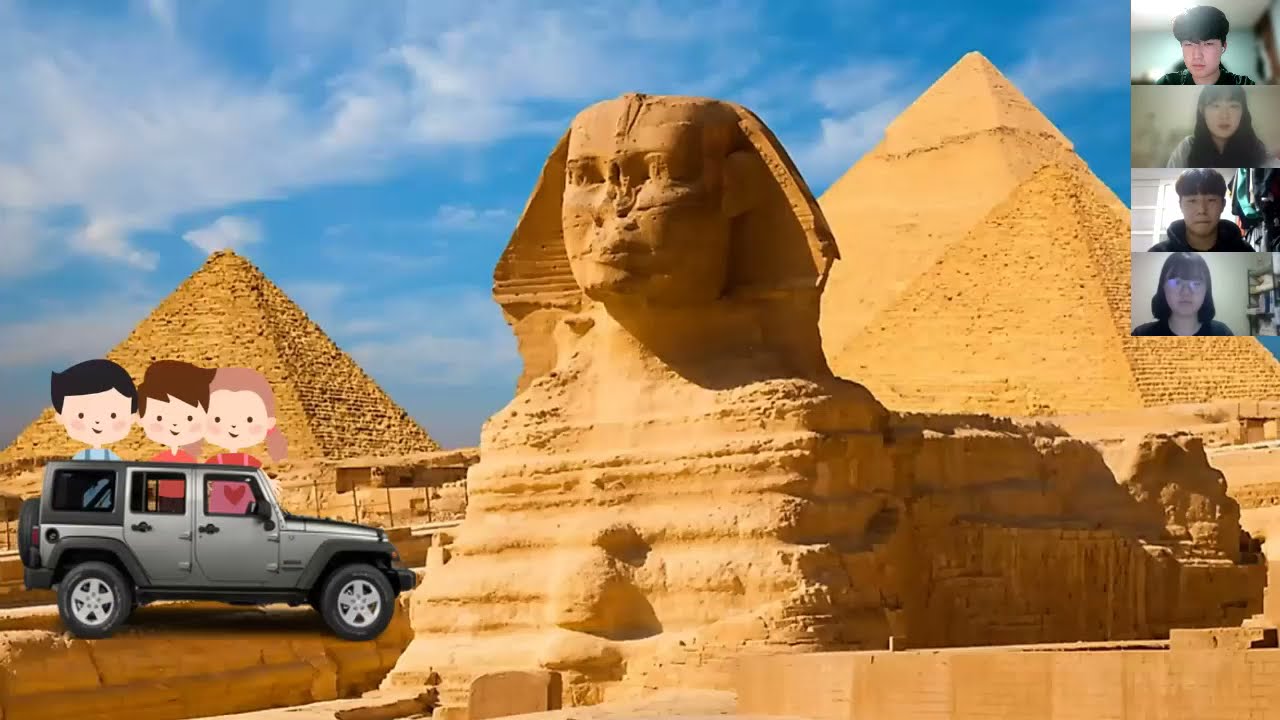 College English (S) EGYPT