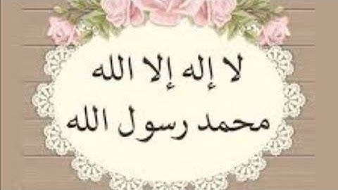 سبحان من رزقه هذا الصوت والهدوء في التلاوة القارئ محمد مطار  سورة محمد  ارح قلبك 💚