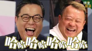 【健康蘋道7-6】一秒激怒北醫曾志偉　減重救星王偉真心話 | 蘋果新聞網
