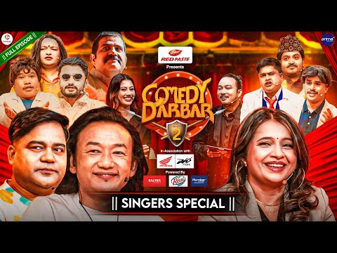 COMEDY DARBAR S2 Singers Special Full Episode Deepak Limbu Mandabi Tripathi Dambar Nepali