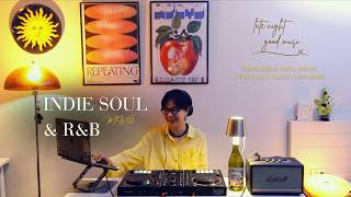 If You Love The Marías, Steve Lacy & Men I Trust... You'll Love This Mix