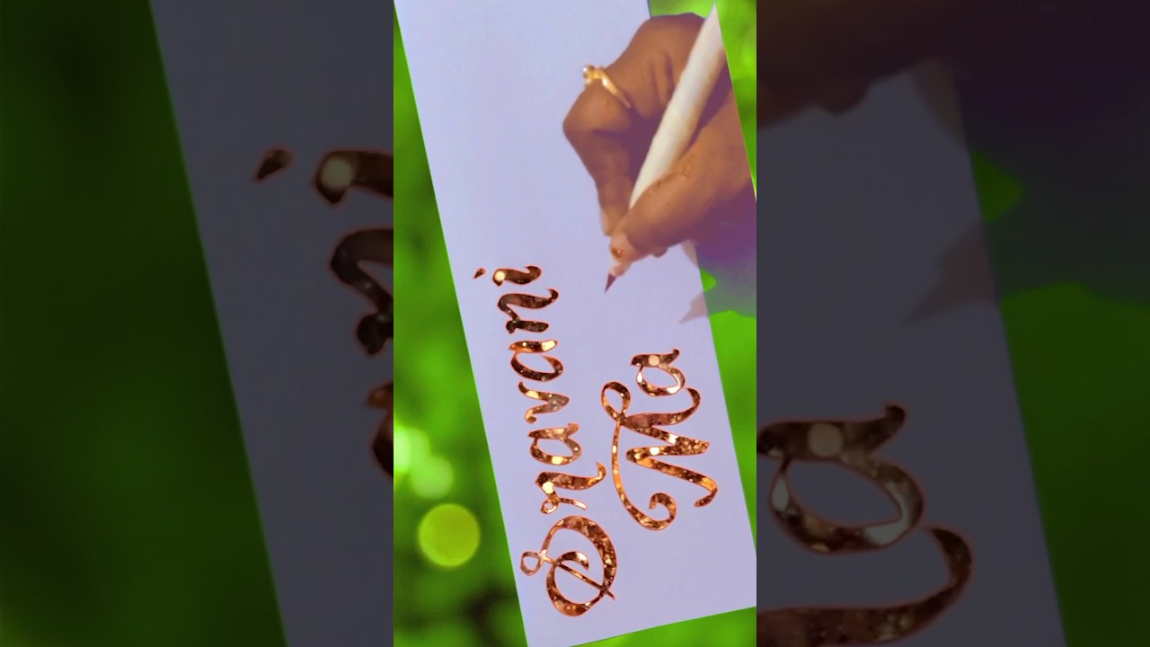 ❤️ Your Name in Glittery Gold Calligraphy! Comment Now