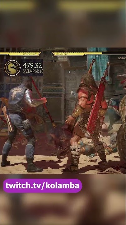 Оптималка_2 #mk #combo #jax #mk11 #mk12 - YouTube