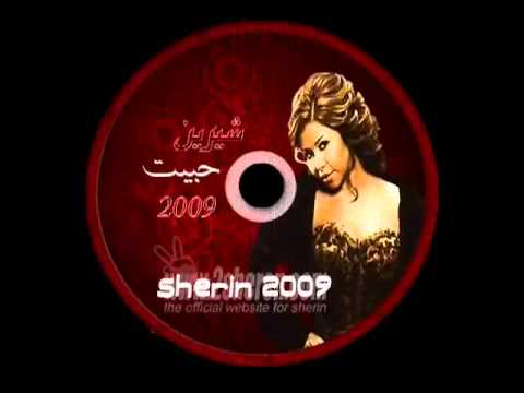 YouTube Sherin 2009 Habeat FULL SONG شيرين حبيت Flv