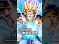 【ドッカンバトル】個人的に好きなBGMランキングBest10！！