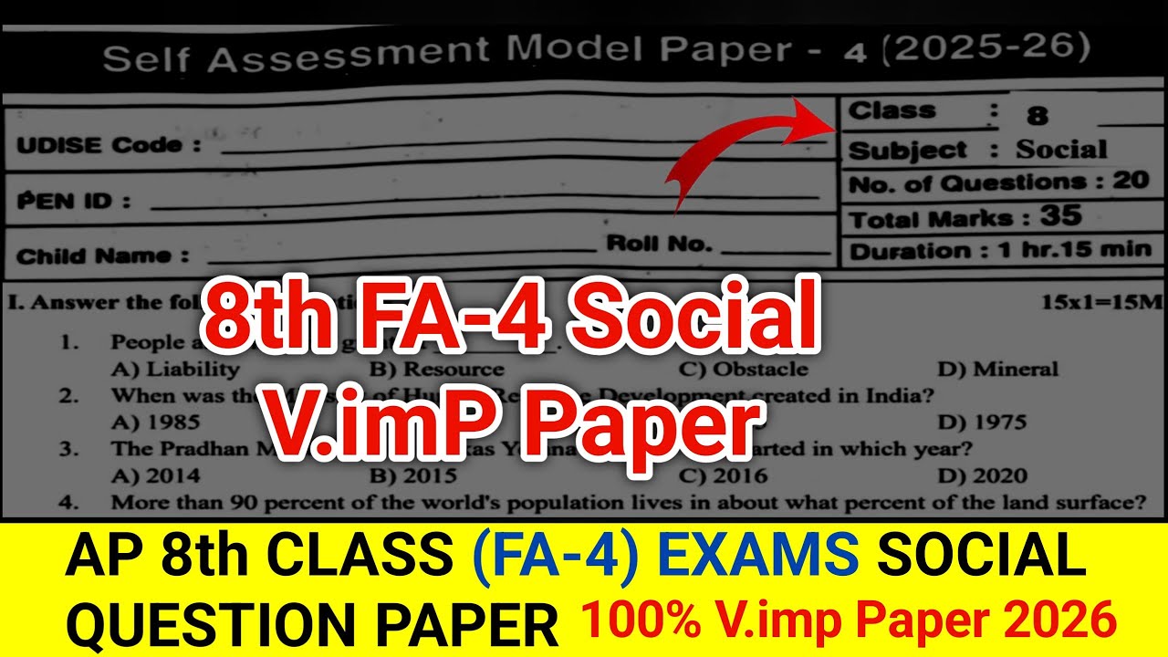 Ap 8th Class FA-4 Exams Social 💯💯 V.imp Paper 2026 | ap 8th fa4 social paper 