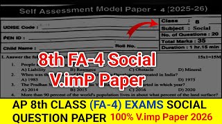 Ap 8th Class FA-4 Exams Social 💯💯 V.imp Paper 2026 | ap 8th fa4 social paper