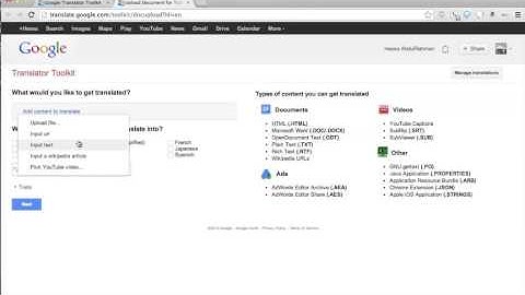 أدوات المترجم Google translator toolkit