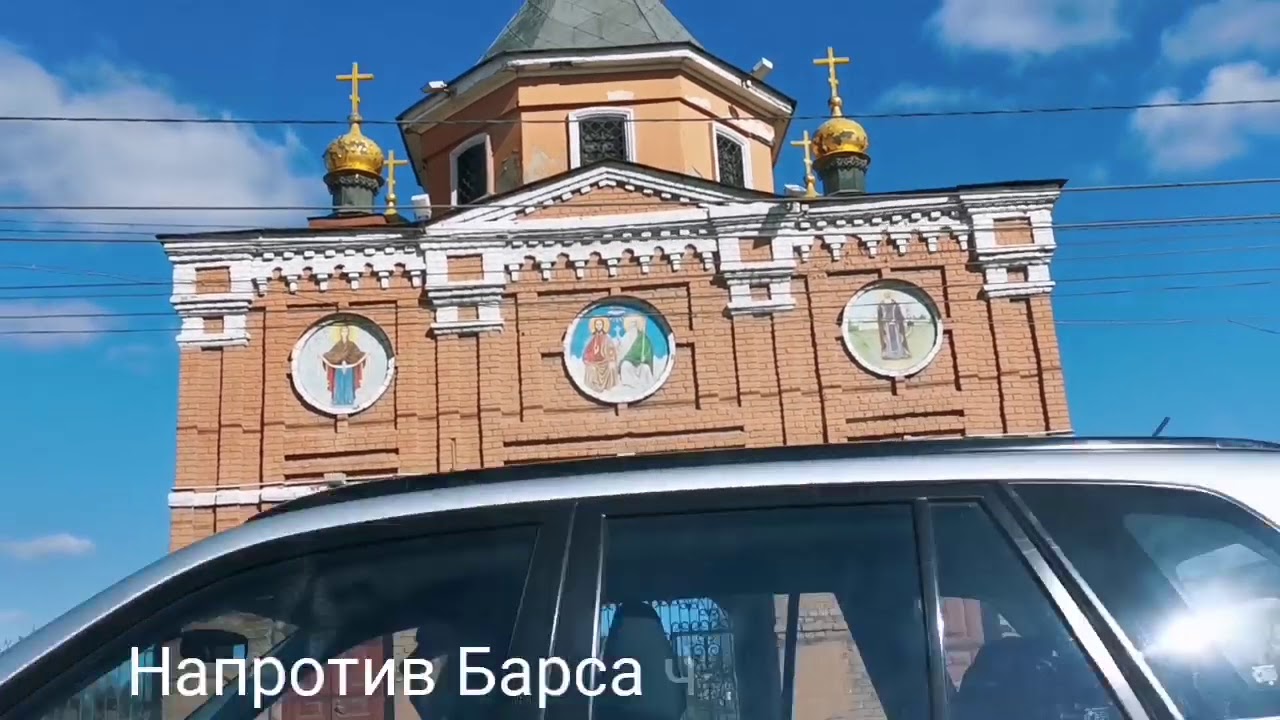Рязань лазаревское на машине