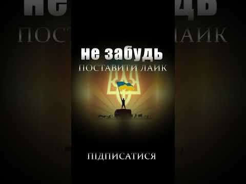 🔥 Орк не знав, що Чернігів відвойовано 💥🤦♂️❗️ Як спілкуватися з росіянами? #ukrainevsrussia #война