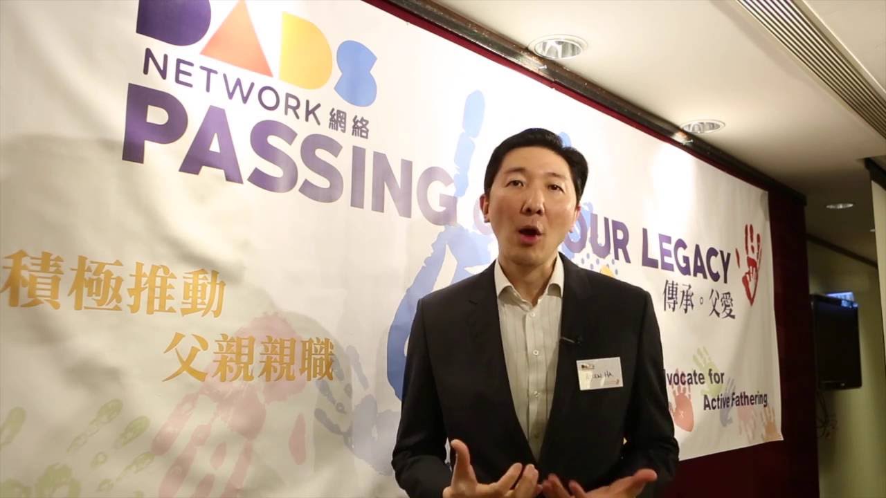 DADS Network: Mission and Active Fathering