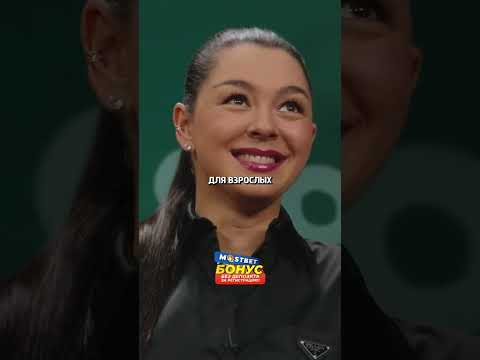 Харламов прожаривает Елену Воробей ч.1 / Ошуительное Хоу Харламов Ивлеева Воробей Кравец #shorts