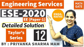 ESE 2020-Prelims I EE branch I Paper-1 I 5 Jan. 2020 I Engineering Maths  I  GATE Maths I