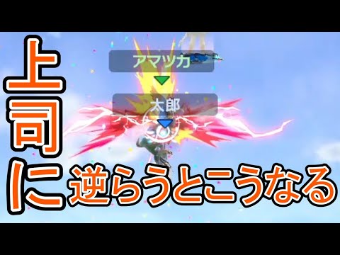 【5人乱闘】パルテナとピット、どちらが上か分からせてあげましょう