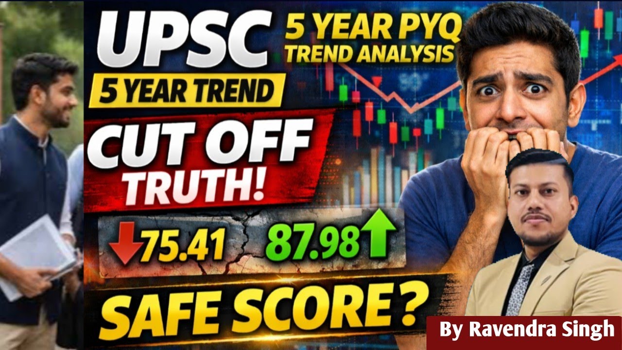 UPSC PYQ Trend Analysis 2021-2025 | Prelims Cut Off Last 5 Years? Safe ...