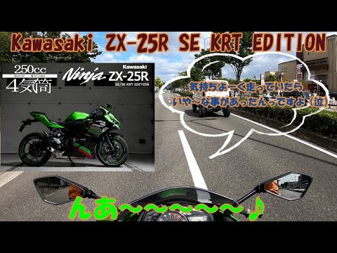 華‼️他の方はご購入出来ません‼️ 佐々木友和 | ZEXUS ZX-195X 2025NEW Release 進化したZEXUSの赤