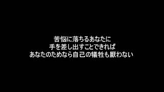 【KAITO】 Sympathy 【オリジナル】 自作曲 ボカロ