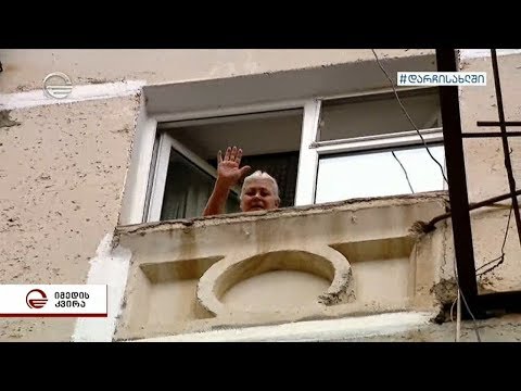 როგორ სწავლობს საქართველო და მსოფლიო უხილავ მტერთან ერთად ცხოვრებას