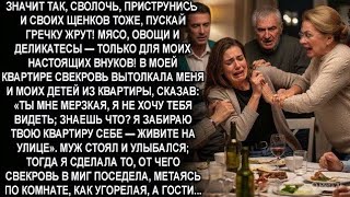 видео: —ЗНАЧИТ ТАК,СВ*ЛОЧЬ,Я НЕ ХОЧУ ТЕБЯ ВИДЕТЬ;И ЗНАЕШЬ ЧТО? Я ЗАБИРАЮ ТВОЮ КВАРТИРУ СЕБЕ ЖИВИТЕ НА УЛИЦЕ картинка: —ЗНАЧИТ ТАК,СВ*ЛОЧЬ,Я НЕ ХОЧУ ТЕБЯ ВИДЕТЬ;И ЗНАЕШЬ ЧТО? Я ЗАБИРАЮ ТВОЮ КВАРТИРУ СЕБЕ ЖИВИТЕ НА УЛИЦЕ