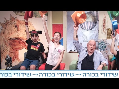 וִידֵאוֹ: איזו ציפור עפה הכי גבוה