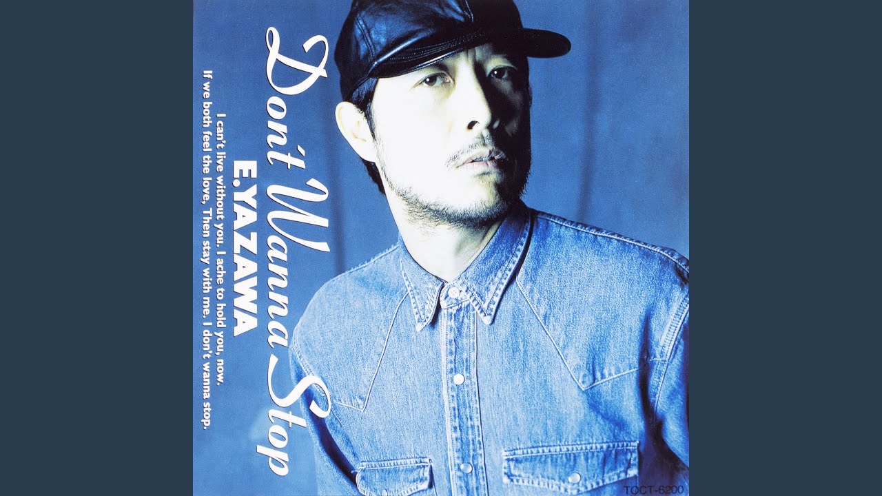 焦茶　DIR A LONELY 未開封 hq720.jpg?sqp=-