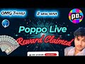 Poppo मा Reward Claim गर्ने पूरा तरिका || Reward Claim र Time हेर्ने Easy Trick #Poppo live #poppo 