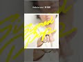秦 基博「Hello to you」 #秦基博 #EIGHTJAM