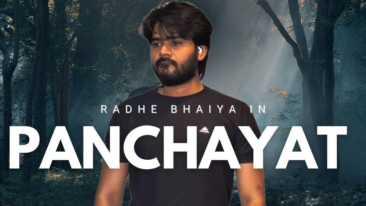 Chunaav ke baad lagan Supremacy..... 