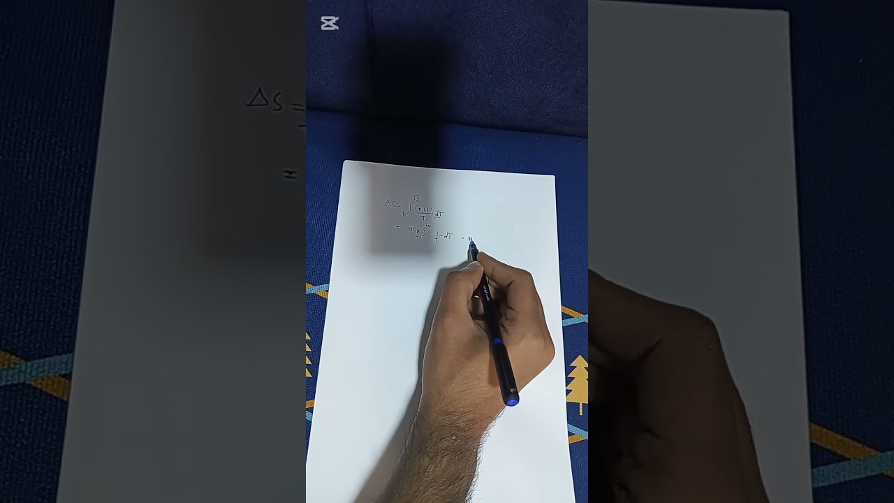 مسائل الانتروبي جزء اول