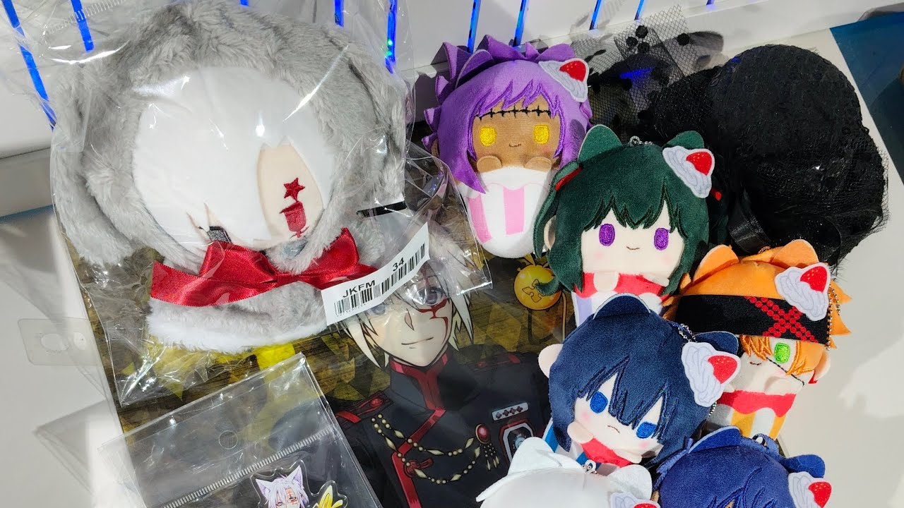 Unboxing Sin Cortes | D.Gray-man | Plushies Peluches Tapioca vol. 1 Cupcakes