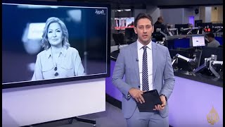 رحيل نجوى قاسم ...على الجزيرة مع سفيان ثابت.. 02  يناير 2020