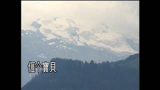 小星仔-KTV0353