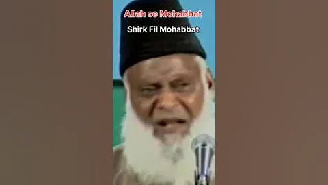 Allah se Mohabbat 🕋🤲 Shirk Fil Mohabbat #shorts