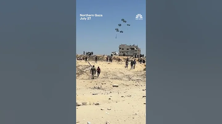 Jordan and UAE planes airdrop humanitarian aid over Gaza