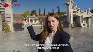 Russian student shares stories about China via video