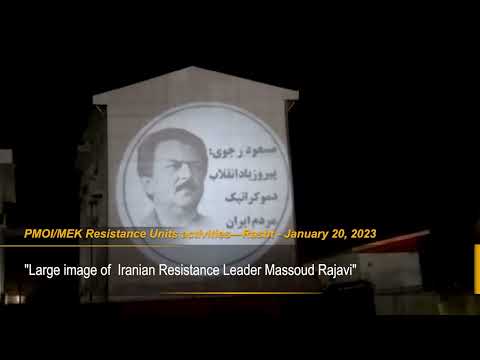 MEK Resistance units project images of Massoud and Maryam Rajavi in Rasht