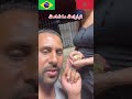 غنبيع دجاج في البرازيل مع كارول برازيلية   لا تنسوا اشتراك راكم عزاز