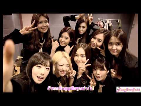 Stay Strong SNSD Forever (question)