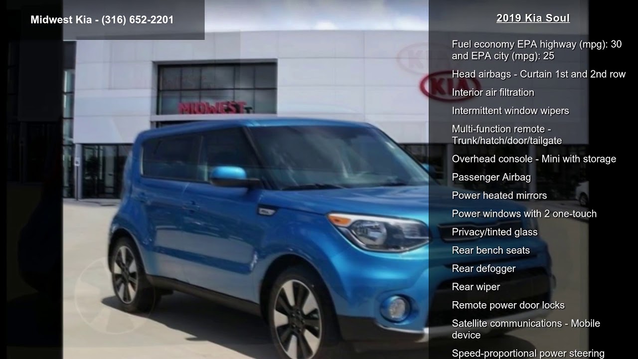 Kia Soul: Tailgate Kia Soul: Tailgate