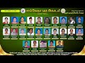 💐💐 ஆசிரியர் தகுதித் தேர்வில் வெற்றி பெற்ற எங்களது வருங்கால அரசு பள்ளி  ஆசிரியர்கள்.. 👑👑