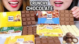 ASMR CRUNCHY CHOCOLATE (RITTER SPORT) 초콜릿 리얼사운드 먹방 チョコレートcoklat चॉकलेट | Kim&Liz ASMR
