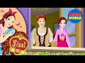 SISSI THE YOUNG EMPRESS EP. 9 | full episodes | HD | kids cartoons | animated series in English