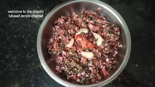 Kempu Pathpe Kempu Harive