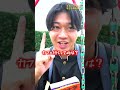 恋愛パワーを活かして成績を爆上げする生徒#shorts #勉強